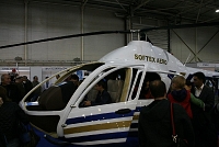 Гражданский вертолет на украинской выставке - фото