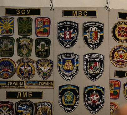 Шевроны Национальной гвардии и военнослужащих Украины - фото