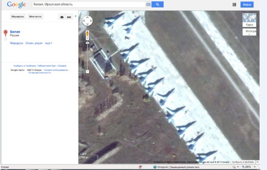 Военный аэродром Белая ВВС России