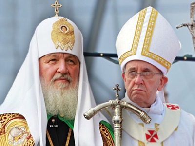 Папа Римский Франциск и Кирилл глава РПЦ патриарх