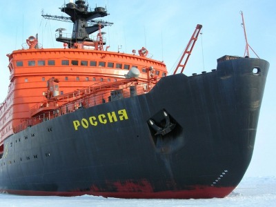 Корабль Россия
