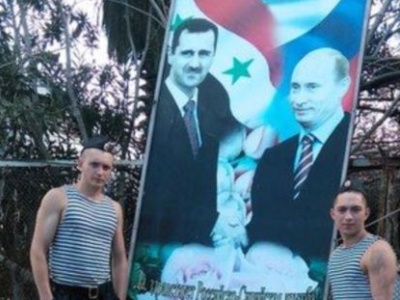 Помощь России Башару Асаду в Сирии