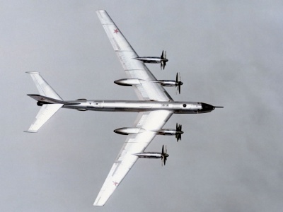 Российский бомбардировщик Ту-95