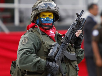 Армия Венесуэлы готовится к Третьей мировой войне
