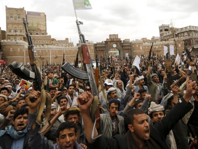 Гражданская война в Йемене