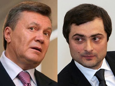 Виктор Янукович и Владислав Сурков