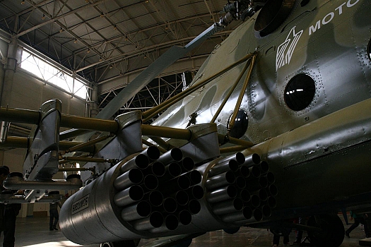 Вооружение вертолета Ми-8 МСБ-В 