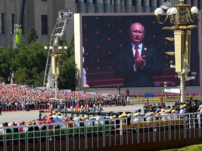 Путин в Китае на параде посвященному окончанию Второй мировой войны
