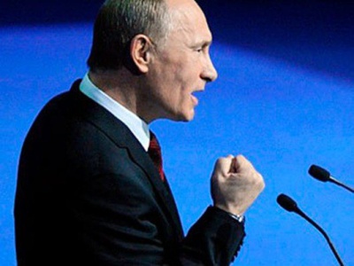 Путин выступает