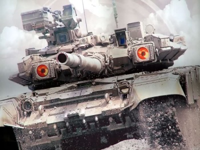 Основной боевой танк Росси - Т-90