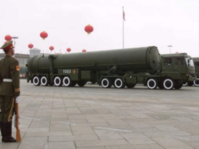 Китай и его ядерное оружие в Третьей мировой войне
